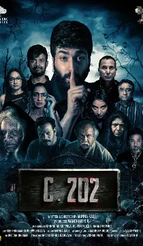 C202 Movie Review