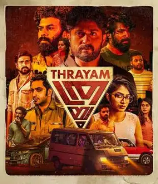 Thrayam Movie Review