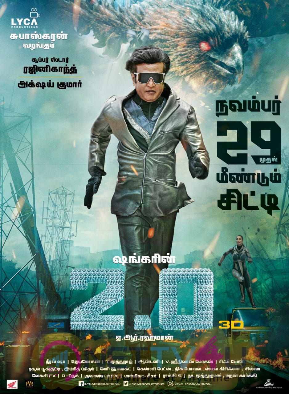 2.0 Movie Attractive Posters Tamil Gallery