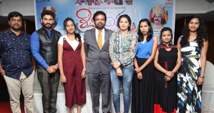 The Shooting Schedules Of Movie Shivu Paru Finished