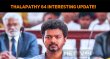 Thalapathy 64 Interesting Update! Tamil News