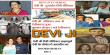Devi Ji Hindi tv-serials on DOORDARSHAN