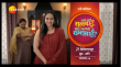 Aga Aga Sunbai Kay Mhanta Sasubai Marathi tv-serials on Zee Marathi