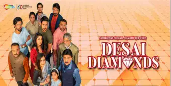 Desai Diamonds