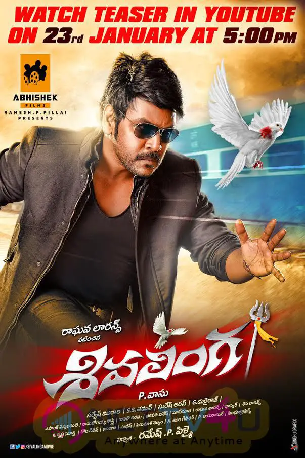  Shivalinga Movie Teaser Release Date Poster Telugu Gallery