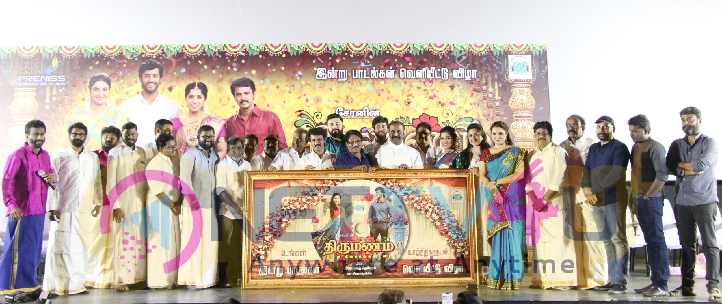 Thirumanam Movie Audio Launch Images Tamil Gallery