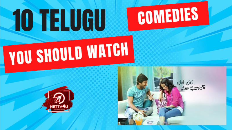 10 Telugu Comedies You Should Watch Telugu Article