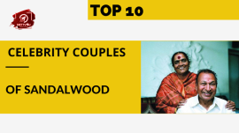 Top 10 Celebrity Couples Of Sandalwood