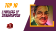 Top 10 Lyricists Of Sandalwood Kannada Article