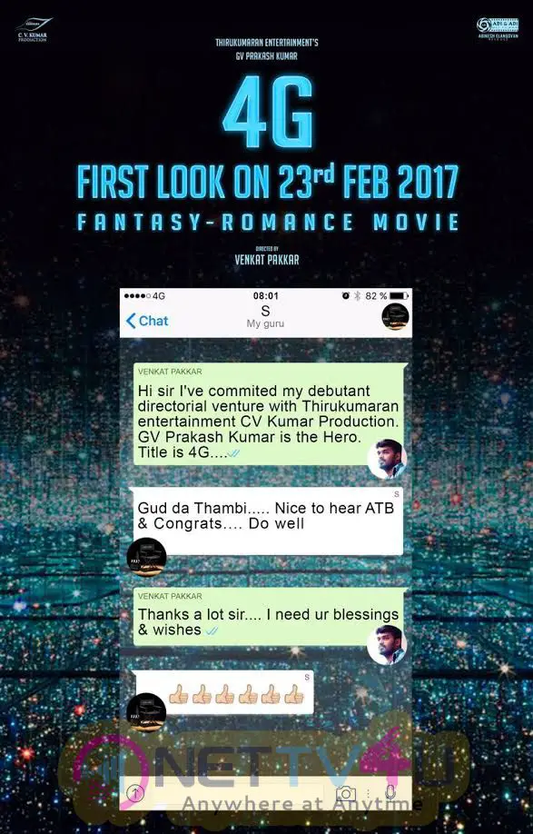 4G Movie Prelook Attractive Poster Tamil Gallery