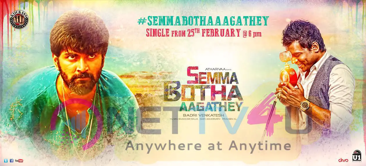 Semma Botha Aagathey Single Track From Feb 25th Poster Tamil Gallery
