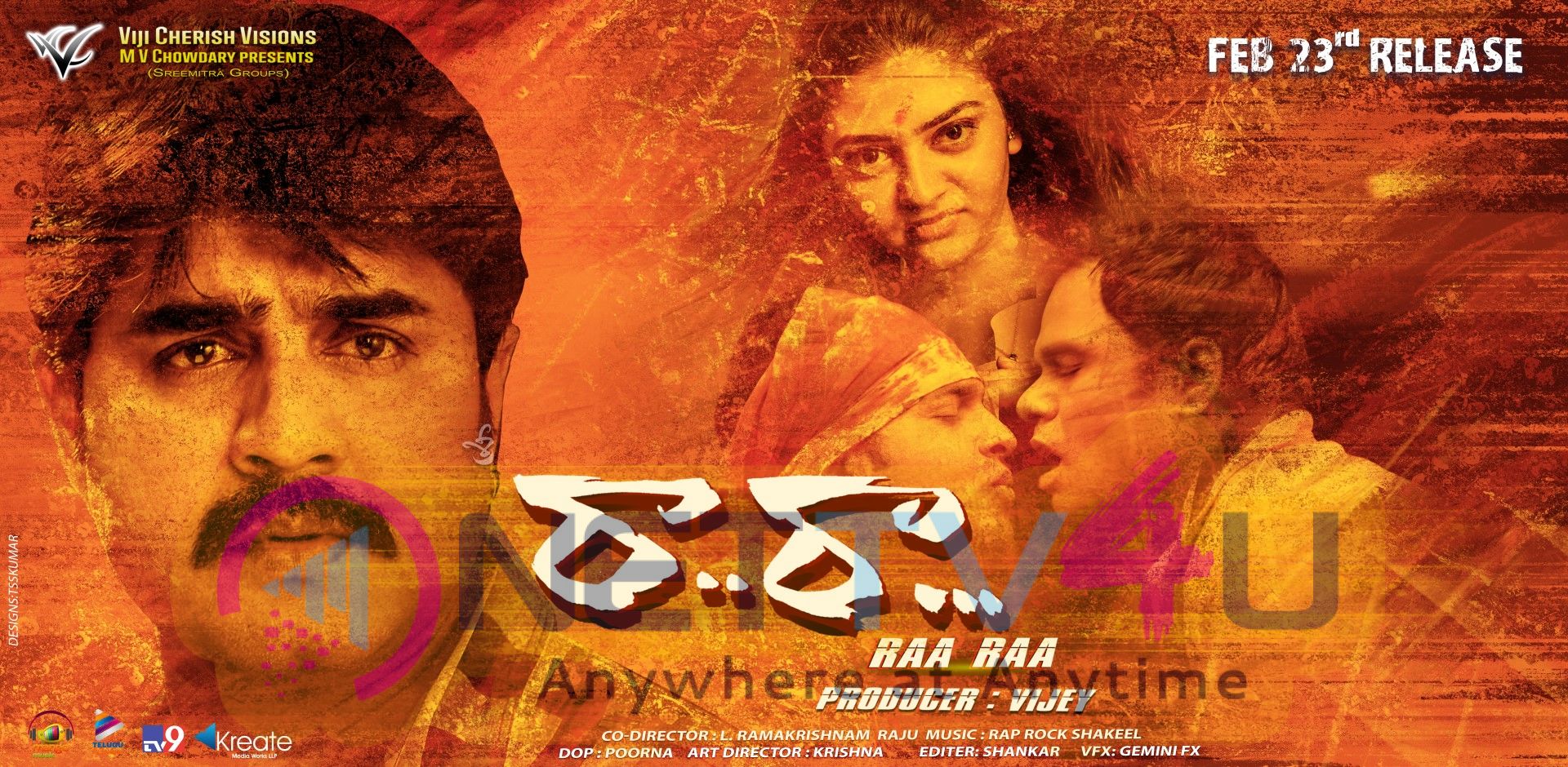 RAA RAA MOVIE Posters Telugu Gallery