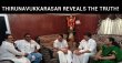 Thirunavukkarasar Reveals The Truth! Tamil News