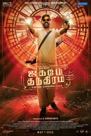 JagameThandhiram Movie Review Tamil Movie Review JagameThandhiram Movie Review Tamil Movie Review