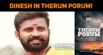 Vikram Sugumaran’s Next Is Therum Porum!