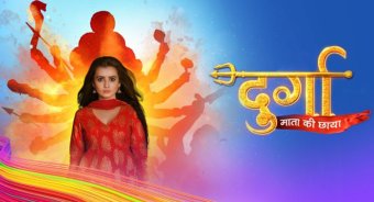 Durga - Mata Ki Chhaya