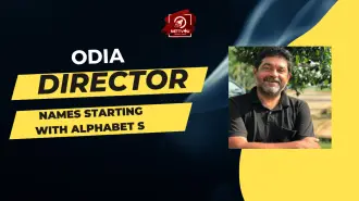 Odia Director Names Starting With Alphabet S