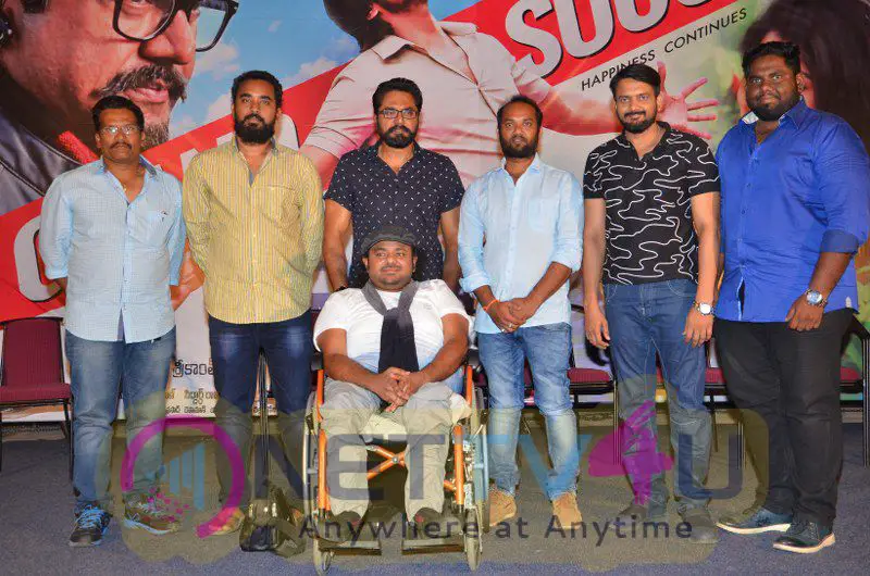 Neno Rakam Movie Grand Success Meet Photos Telugu Gallery