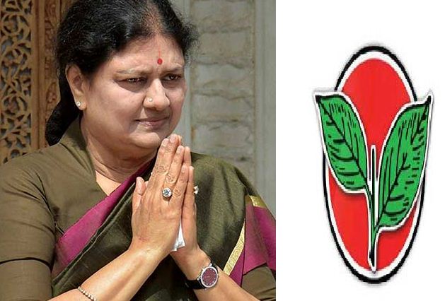 Sasikala Team Submits A Petition Regarding Twinleaf Symbol!