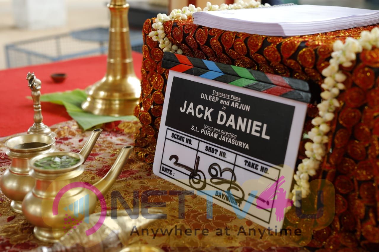 Jack Daniel Movie Pooja Pics Malayalam Gallery