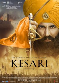 Kesari Movie Review