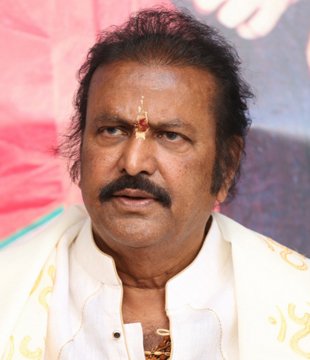 Telugu Movie Actor Mohan Babu
