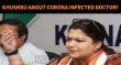 Khushbu Slams The People Who Denied The Burial Of The Doctor! Tamil News