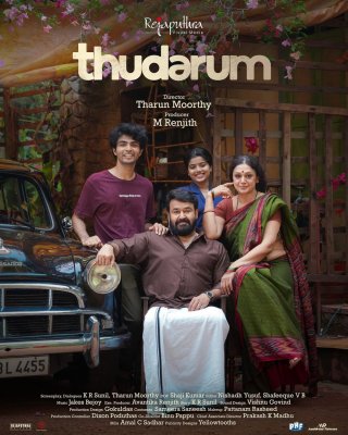 Thudarum Movie Review Malayalam Movie Review Thudarum Movie Review Malayalam Movie Review