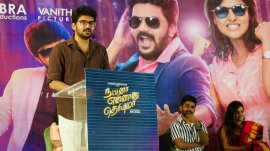 Natpuna Ennanu Theriyuma Movie Thanksgiving Press Meet Photos Tamil Gallery