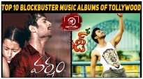Top 10 Blockbuster Music Albums Of Tollywood