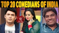Top 20 Comedians Of India