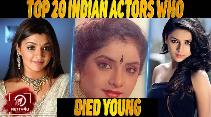Mysterious deaths of indian celebrities