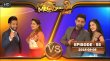 Hiru Mega Stars Season 2 Sinhala tv-shows on Hiru TV