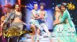 Hiru Mega Stars Season 3 Sinhala tv-shows on Hiru TV