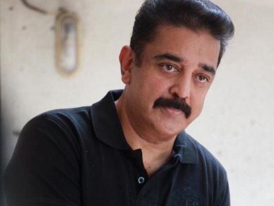 Kamal Angry On The Fans! | NETTV4U