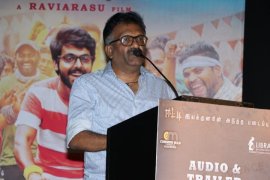  Ayngaran Audio Launch And Adutha Saattai Trailer Screened Tamil Gallery