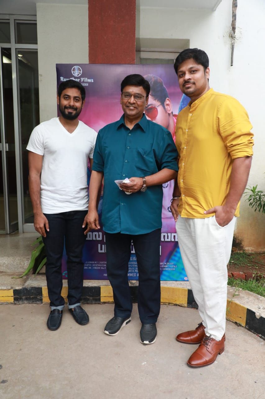 Ellam Melairukkuravan Paathuppan Movie Audio Launch Stills Tamil Gallery