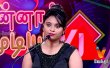 Ennal Mudiyum VJ Tamil tv-shows on Vendhar TV