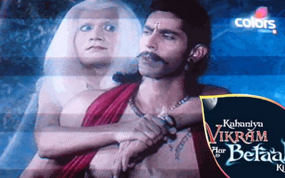 vikramaditya hindi serial