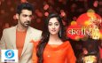 Kaleerein