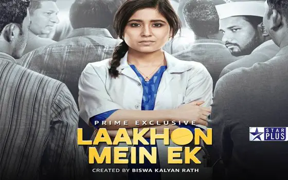 Laakhon Mein Ek Amazon Prime Cast / Laakhon mein ek is available for ...
