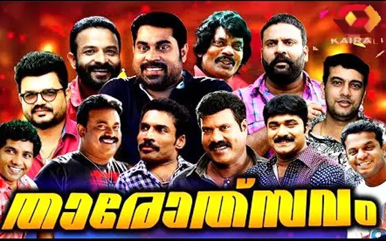 Tv Show Tharolsavam 2 Synopsis Aired On Kairali TV Channel