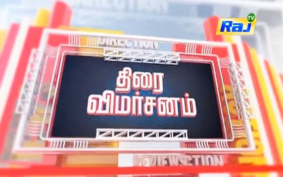 tech satish.net tamil tv serials tech satish.net tamil tv serials