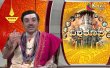 Vishwaroopa Kannada tv-shows on Kalki