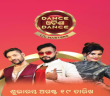 Dance Odisha Dance Lil Masters Season 2 Odia tv-serials on Zee Sarthak