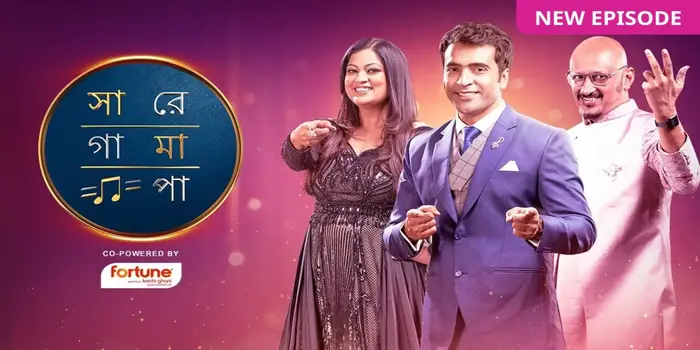 Sa Re Ga Ma Pa Telugu 2022 Tv Show Sa Re Ga Ma Pa 2022 Bangla Synopsis Aired On Zee Bangla Channel
