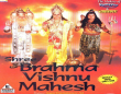 Shree Brahma Vishnu Mahesh Hindi tv-serials on DD NATIONAL