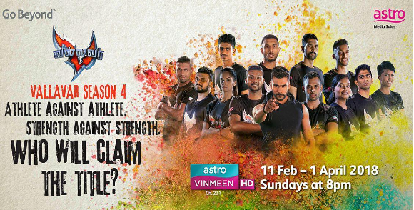 Vallavar Season-4 Tamil TV SERIALS on Astro Vinmeen HD