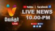 VENDHAR NEWS 10 PM LIVE Tamil tv-shows on Vendhar TV