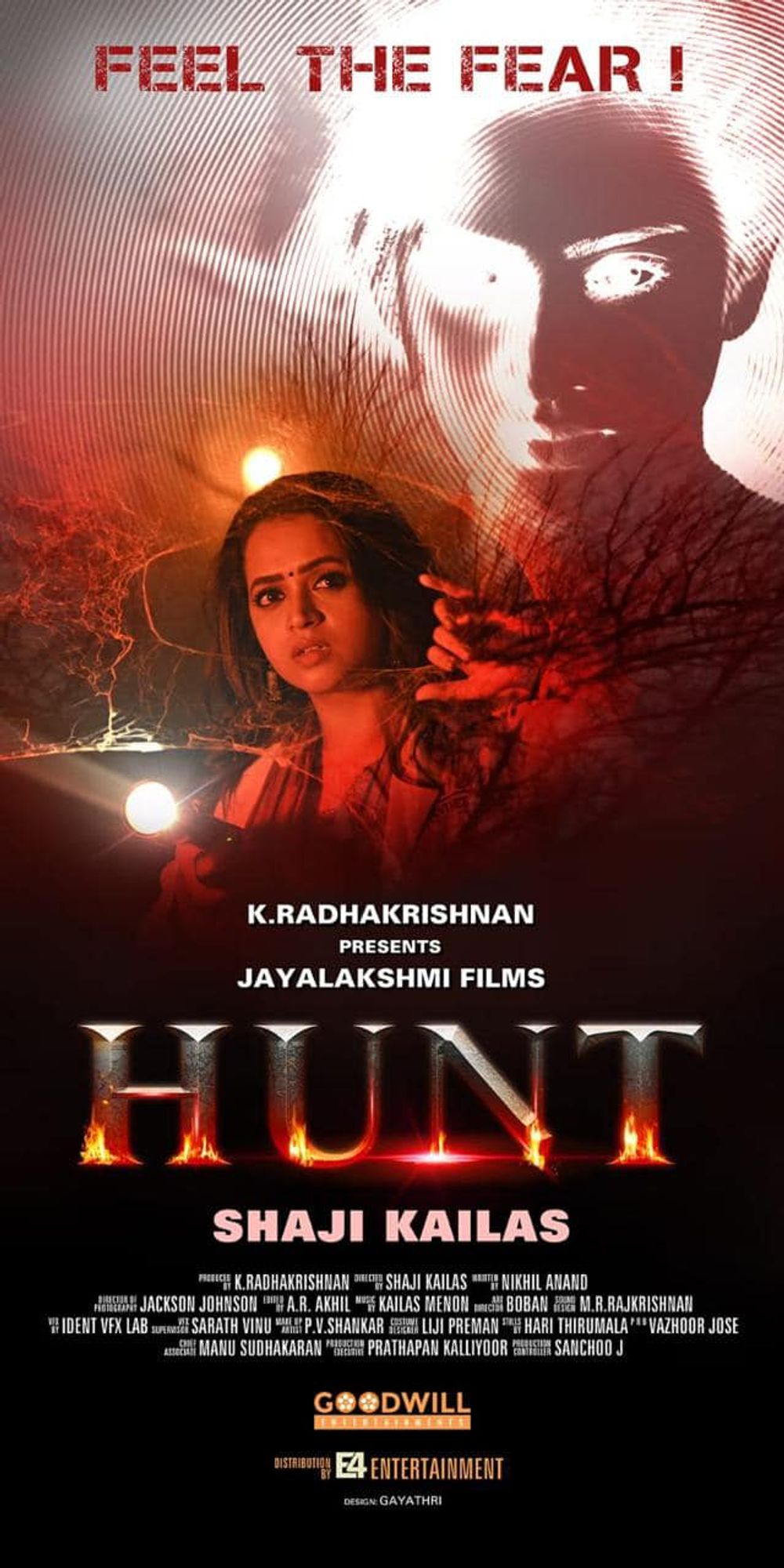 Hunt Movie Review